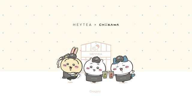 复盘今年269次茶饮咖啡联名代言：喜茶刹车，瑞幸翻车？