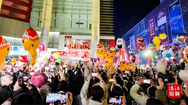 2026燃动绵阳！元旦新年狂欢活动全攻略一文了解↓