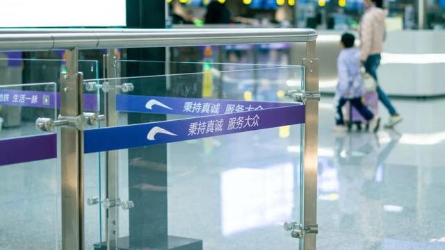 秋假出行游玩攻略