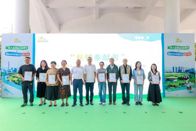 仅限2天！福田红树林公园邀您共赴！