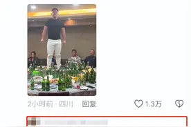 笑麻了，爸爸对女孩说“不能上桌吃”引发误会，笑死在网友评论区图片