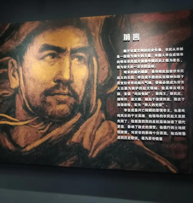 康有鹏 ｜塞外游记（5—7）