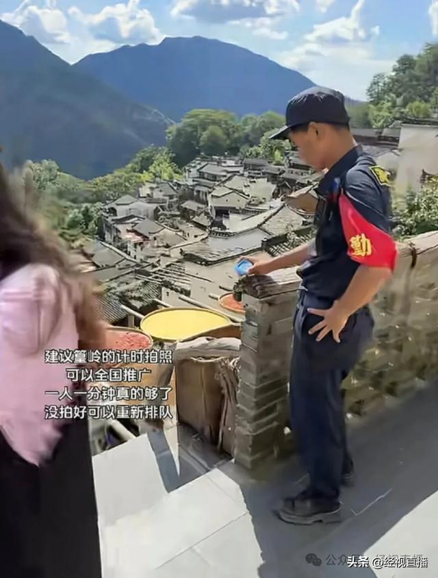 婺源篁岭景区实行1分钟限时拍照，网友：建议全国推广