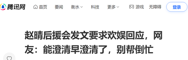 不到72小时爆4个瓜！知三当三，赴美生娃，群星发讣告，个个离谱