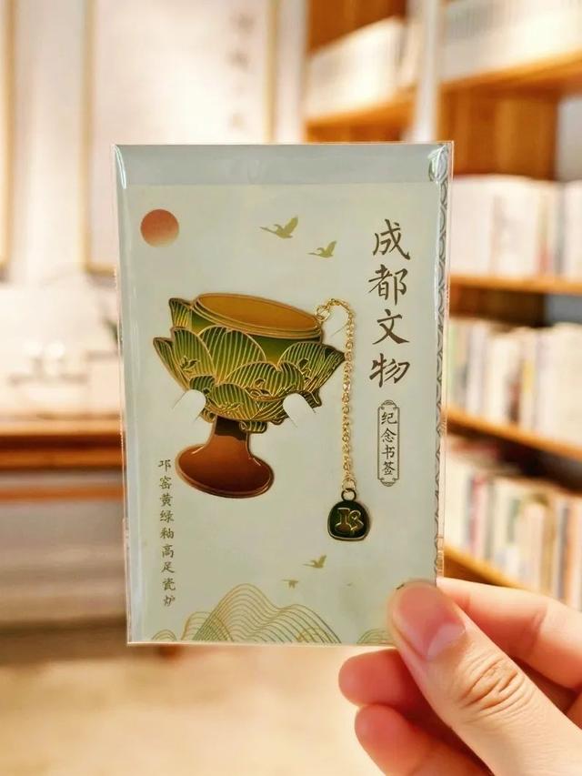 城市美学秘境｜邂逅邛窑国家考古遗址公园的初秋意韵