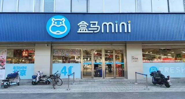 中国县城“迪士尼”超市，十一成功偷袭山姆