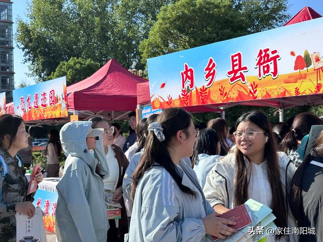 花young无限 宛美南阳 南阳文旅走进高校 邀学子解锁千年古城新魅力