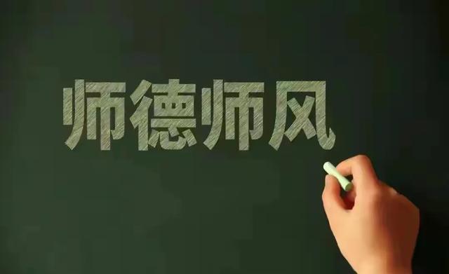教师引诱3女孩发生性关系被拘15日，他不服处罚上诉，遭法院驳回