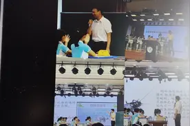 镇安县2024年新任教师岗前培训（7）名师示范课图片