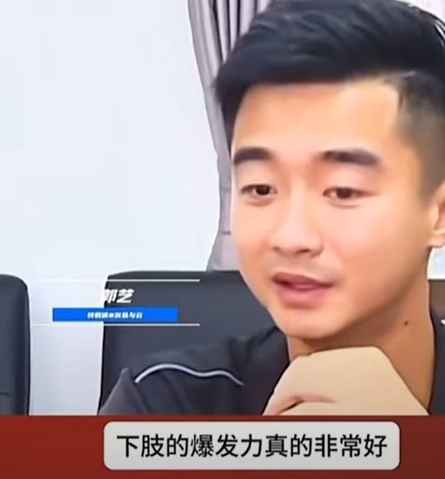 全红婵近照曝光变瘦很多，哥哥发声澄清谣言，官媒也来“打假”了