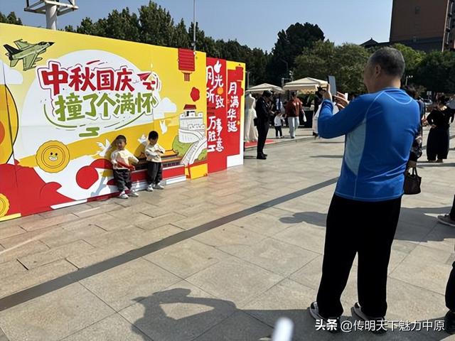 郑州市上街区欢腾赶集迎双节盛大启幕，文旅赋能消费 乐享金秋狂欢