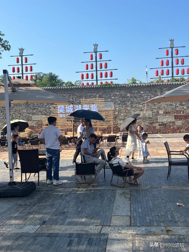 吴城排工巷及豆豉街