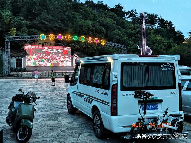 自驾游寻找露营地要遵循哪几项原则？自驾游攻略之六