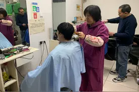 春节“美丽消费”正升温 “过年三件套”你预约上了吗？图片