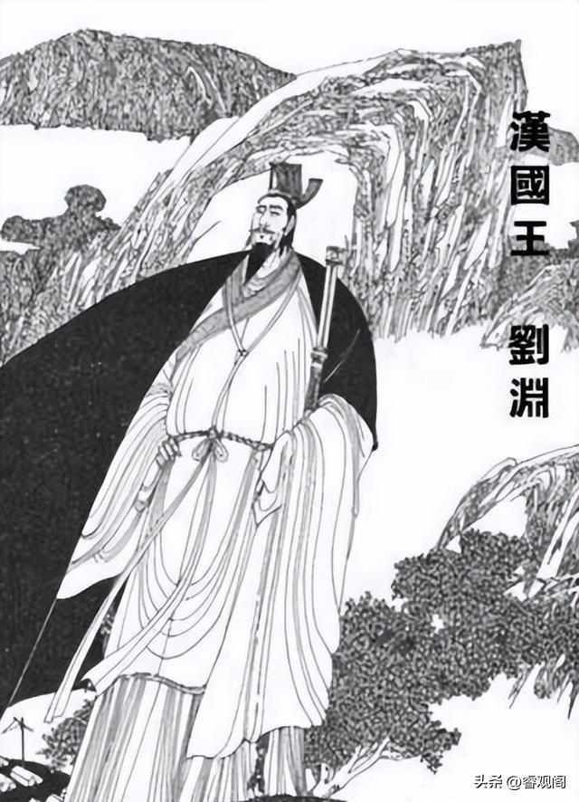 刘渊明明是匈奴人，为何坚持以"汉"为国号称帝？