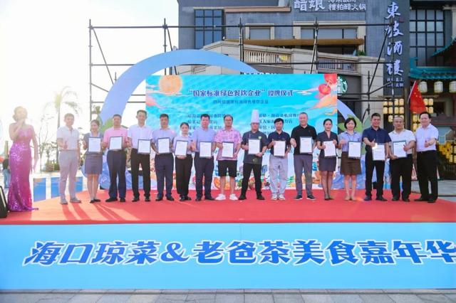 会玩的人都来这里抢“鲜”！今天启幕→