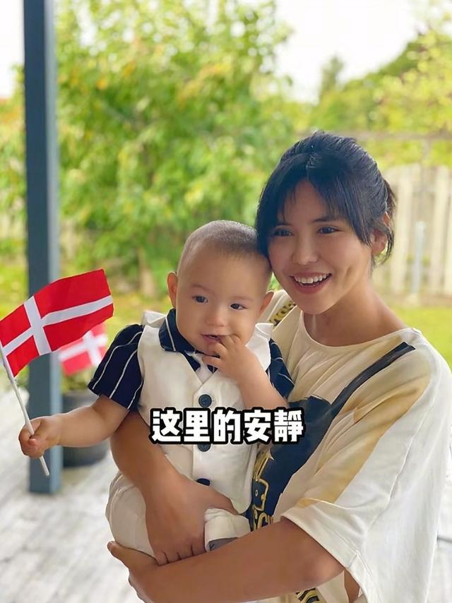 丹麦男友去世后，东北姑娘仍为他生下遗腹子，公婆送她一栋房子！