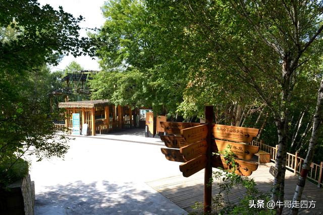 河北百草畔（中）：览尽三山舒望眼，行穿百草浣尘襟