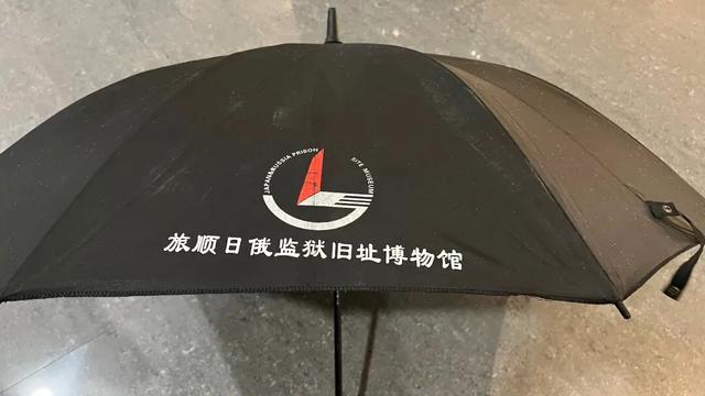 这封信，来自“南京”！