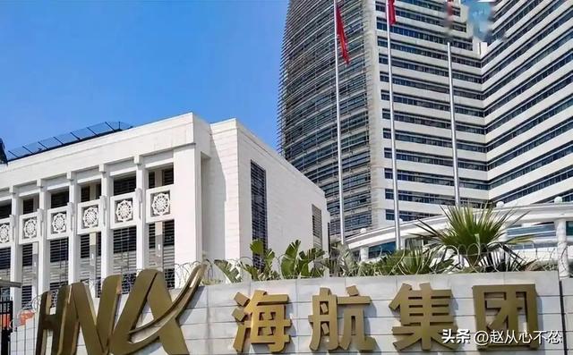 负债7500亿！创始人被抓，中国第二大民企轰然倒塌，比恒大还惨