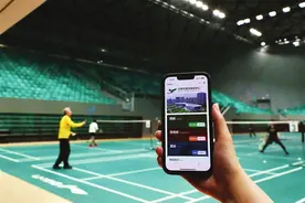 “打造‘体育强市’的太原实践”系列报道之一|“智慧体育”显活力图片