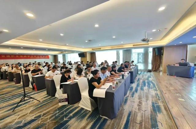 夏宁参加安徽省级民办职业培训校长培训班赋能新时代职业领军者