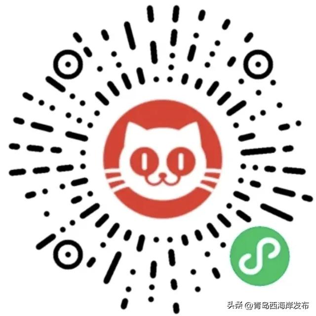 走，去看演出！
