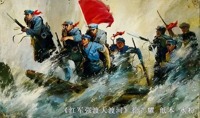 一组数据带你了解长征
