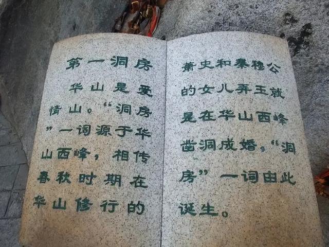 以云为梯揽星河，山河浩瀚梦作歌