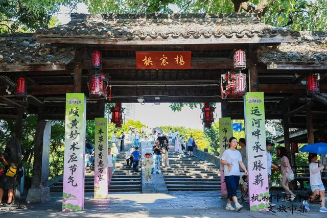 “文旅融合”激活千年运河 书写文化遗产保护新篇