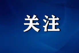医保钱包开通地区再扩容，22省227个地区实现跨省共济图片