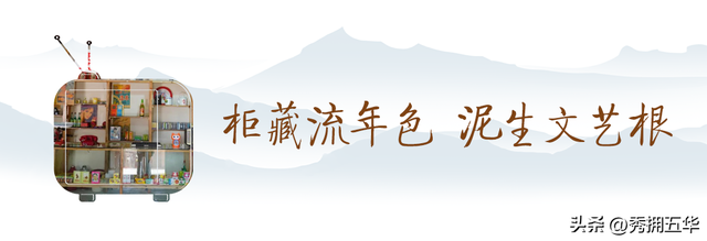 秋之云南 艺栖云间丨新霞客·旅居记