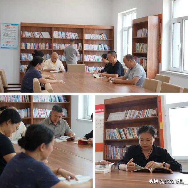 文明磁县｜书香润城乡！阅读点亮文化生活