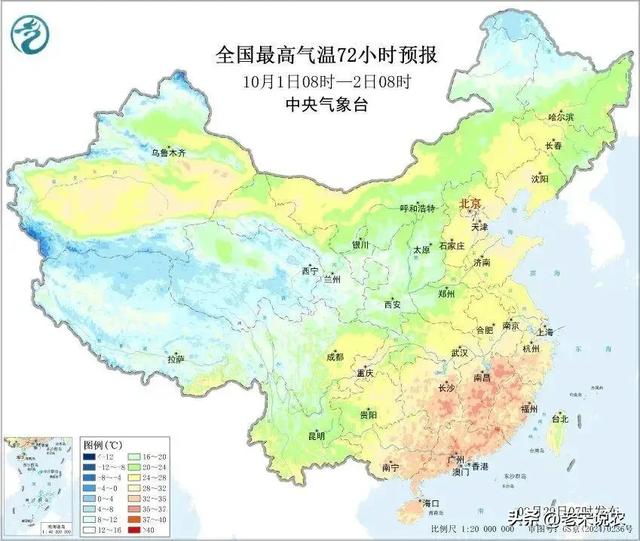 国庆假期天气，降温10度！暴雨(雪)中心已定，这些地区假日要泡汤