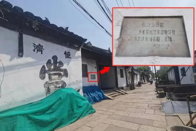 今年10月即将亮相！绍兴鲁迅故里，20多年来首次！