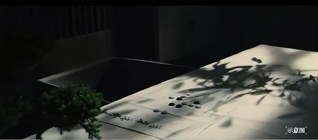 青岛和达：初秋珺山 院落里的幸福絮语