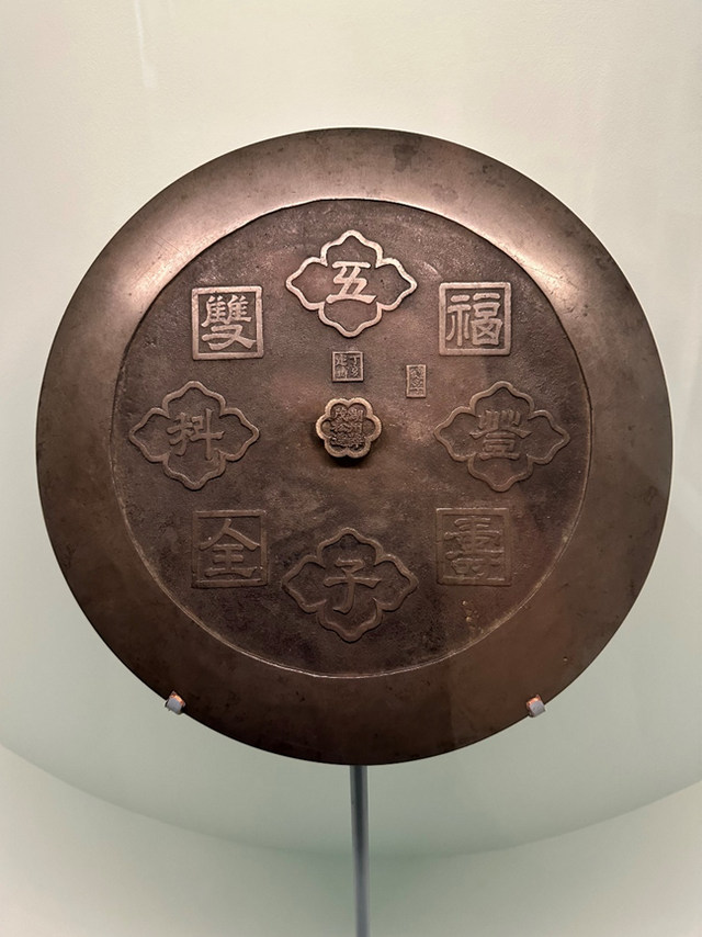 【从重庆到北京】———— 9天8晚游北京
