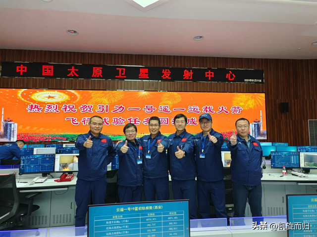 拒当“大力飞砖”！600 吨推力不蛮干，海上发射硬实力曝光！