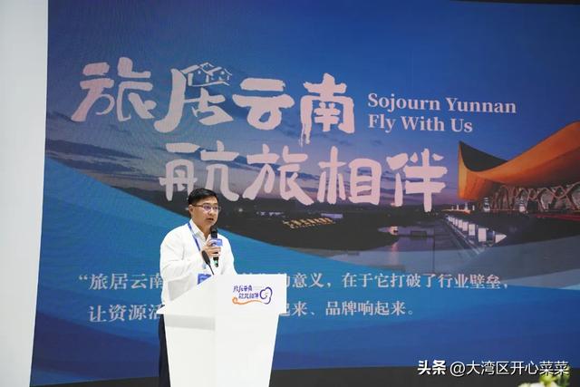 云南真是为游客操碎了心啊
