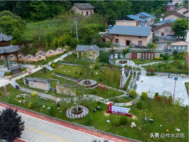 双节同庆·畅游柞水-美丽乡村·田园诗画之旅