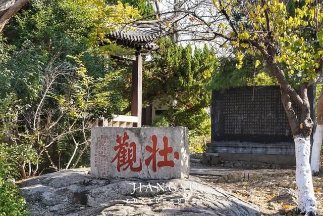 跟着苏东坡游徐州！在老城区漫步，一天就能走完2600年！