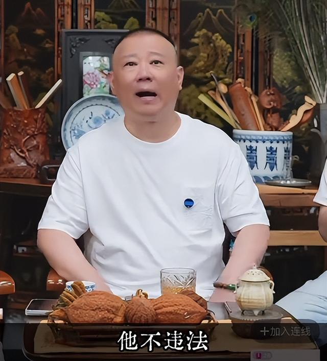 再多钱有什么用？官媒出手揭岳云鹏夫妇真实现状，走上于谦的老路