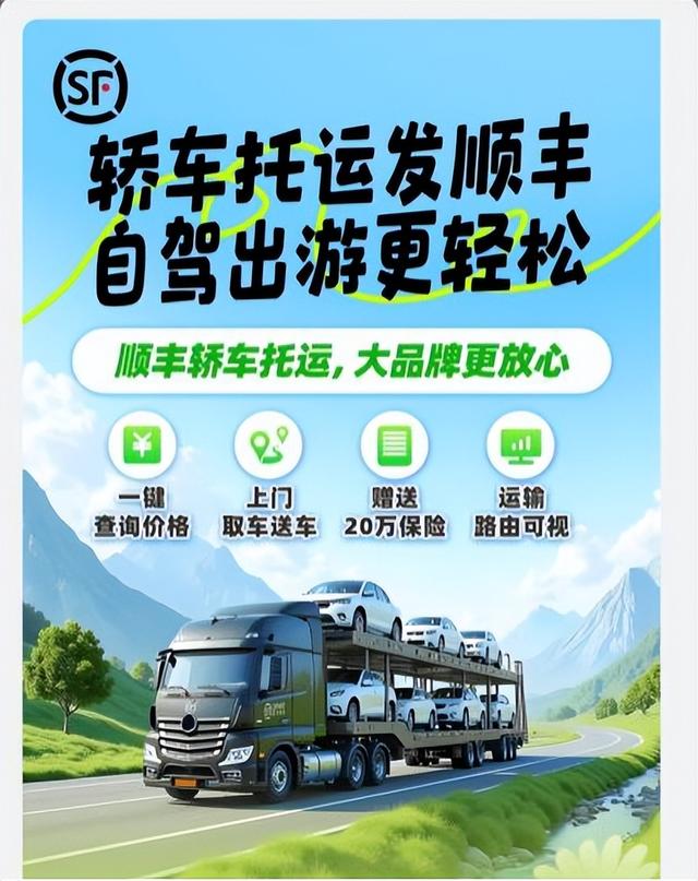 近期火爆，订单暴涨！不少呼市人赶在长假前做这事，能省不少钱→