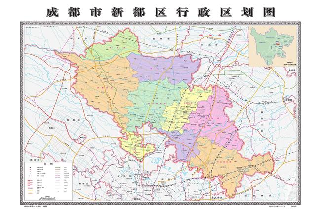 四川省新都区历史沿革及行政区划