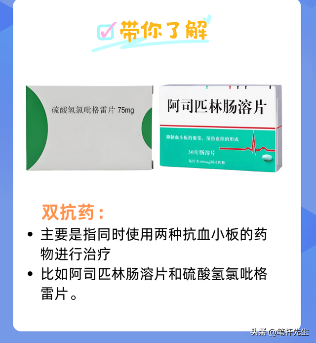 5家药企扎堆签单：总价几十亿，股价却大跌，资本看透了啥？