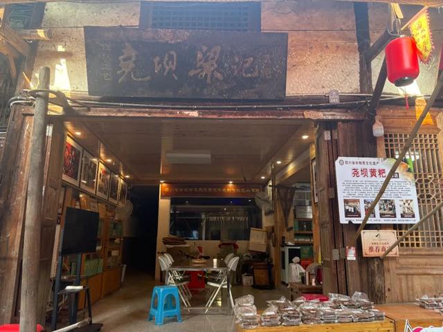 旅游新宠！成都最快1h可达的10个川内宝藏县城，景色封神！好吃好耍！你最想去哪个？