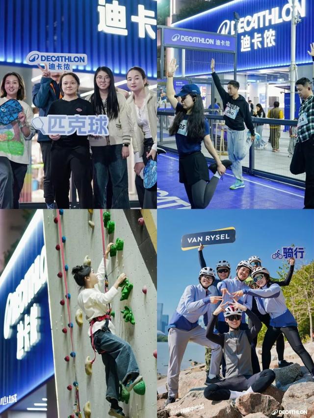 现在就出发！会玩儿的深圳人，已经安排上了……