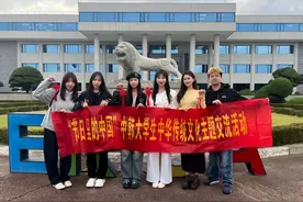 节日里的中国|中华传统节日文化韩国绽放魅力图片