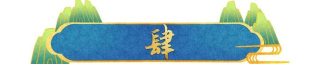 圆明园被毁150年后，专家准备对其修复时，意外发现50000多件文物