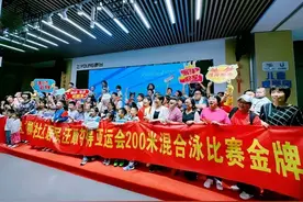 女篮卫冕冠军，三位运动员一人奖励一套房！图片